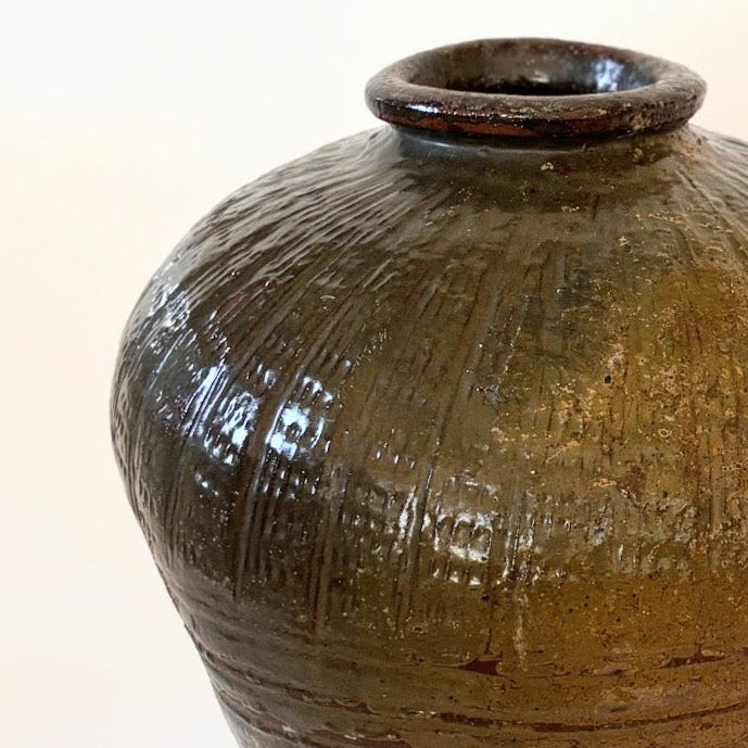 Vintage Mijiu Handmade Storage Jar Sm