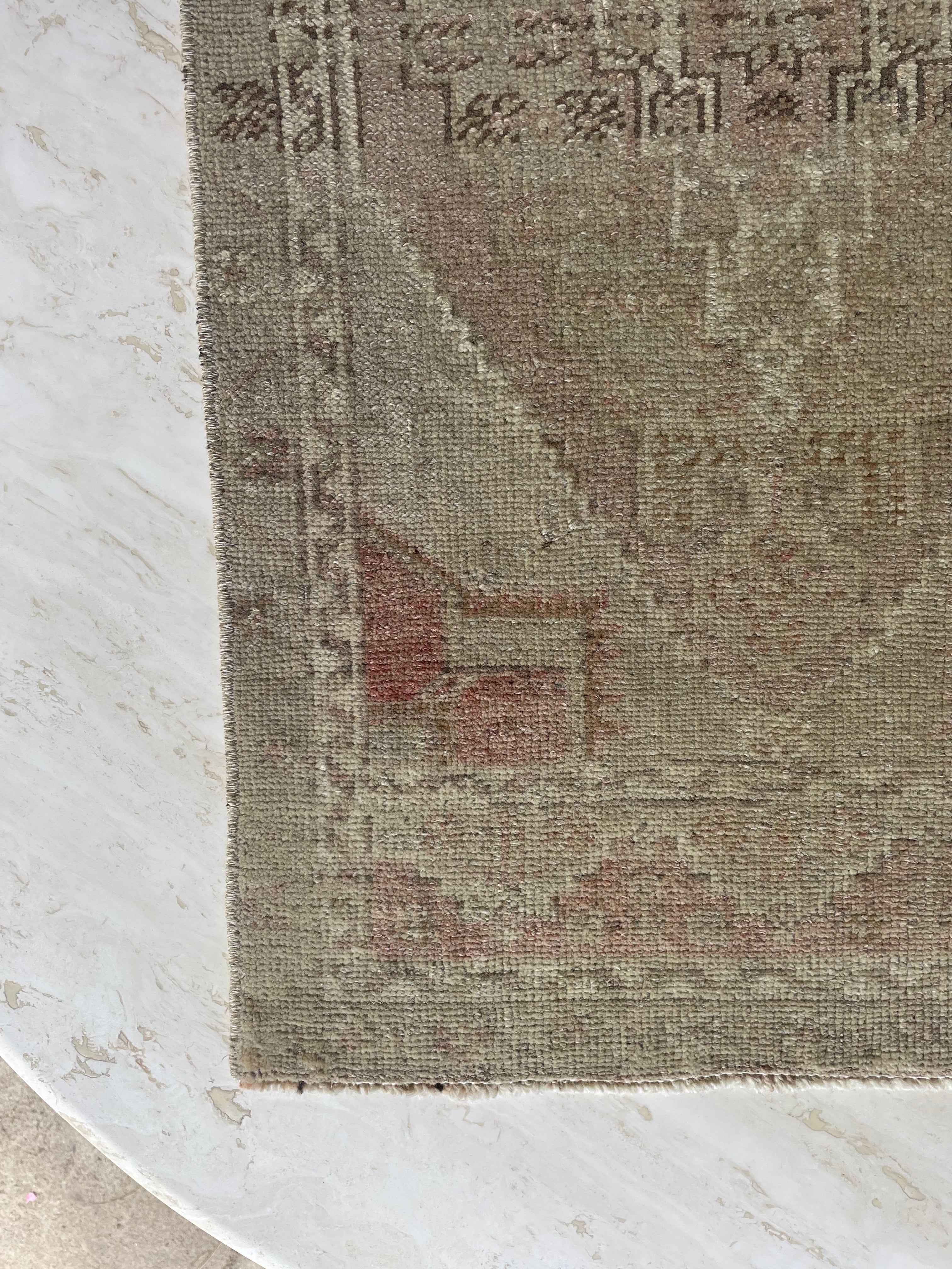 Vintage Turkish Mini