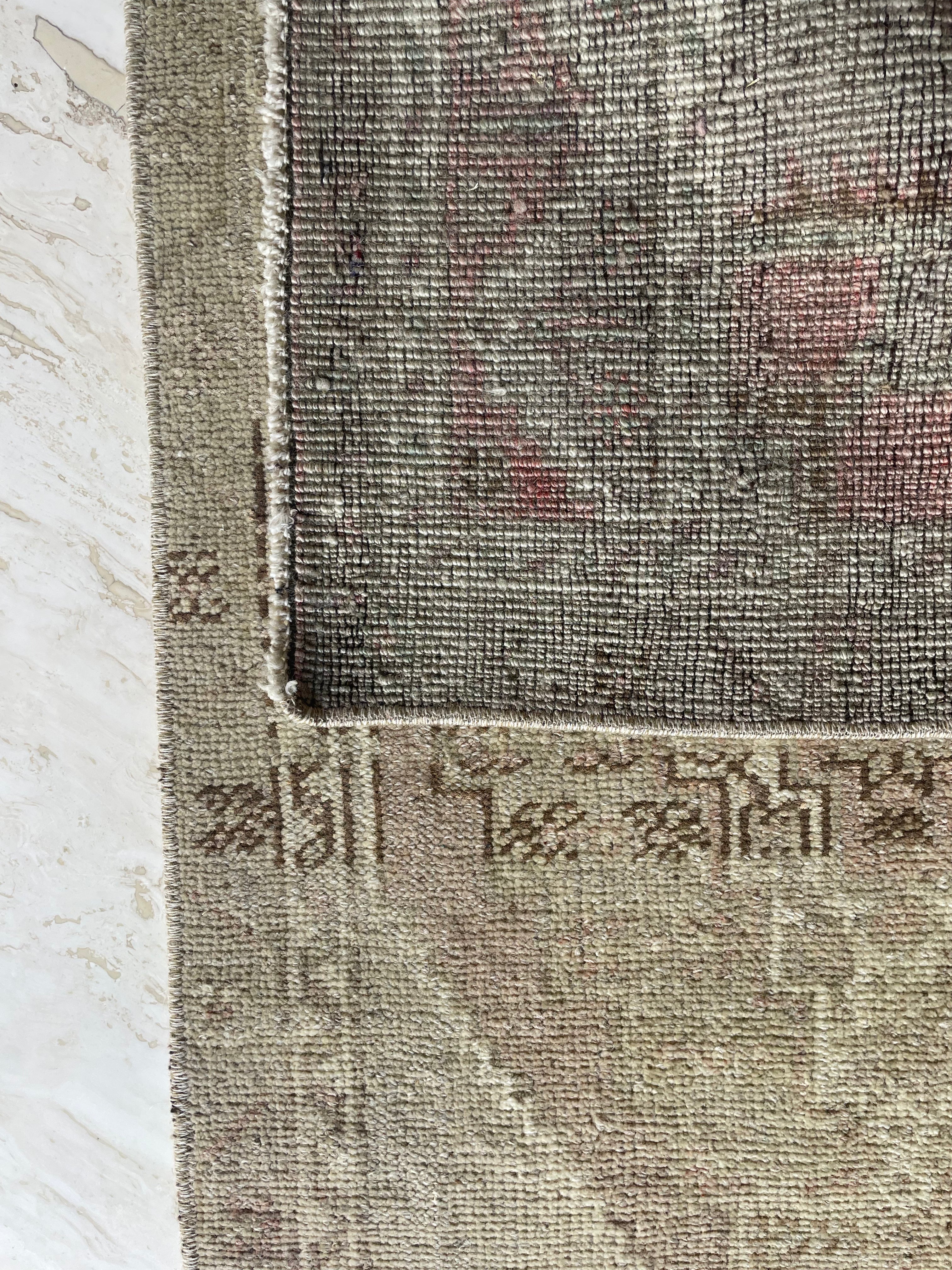 Vintage Turkish Mini