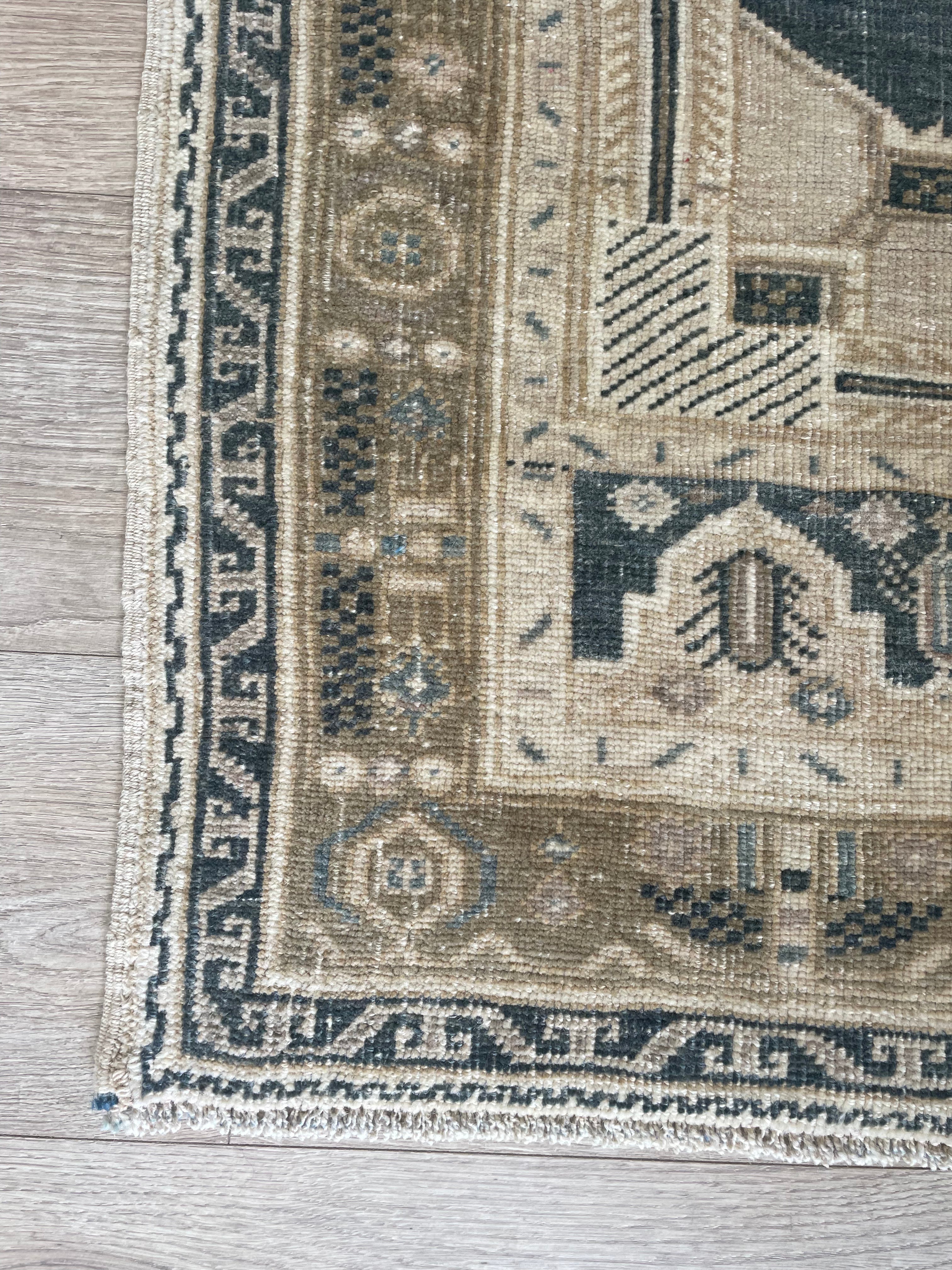 Vintage Turkish Rug