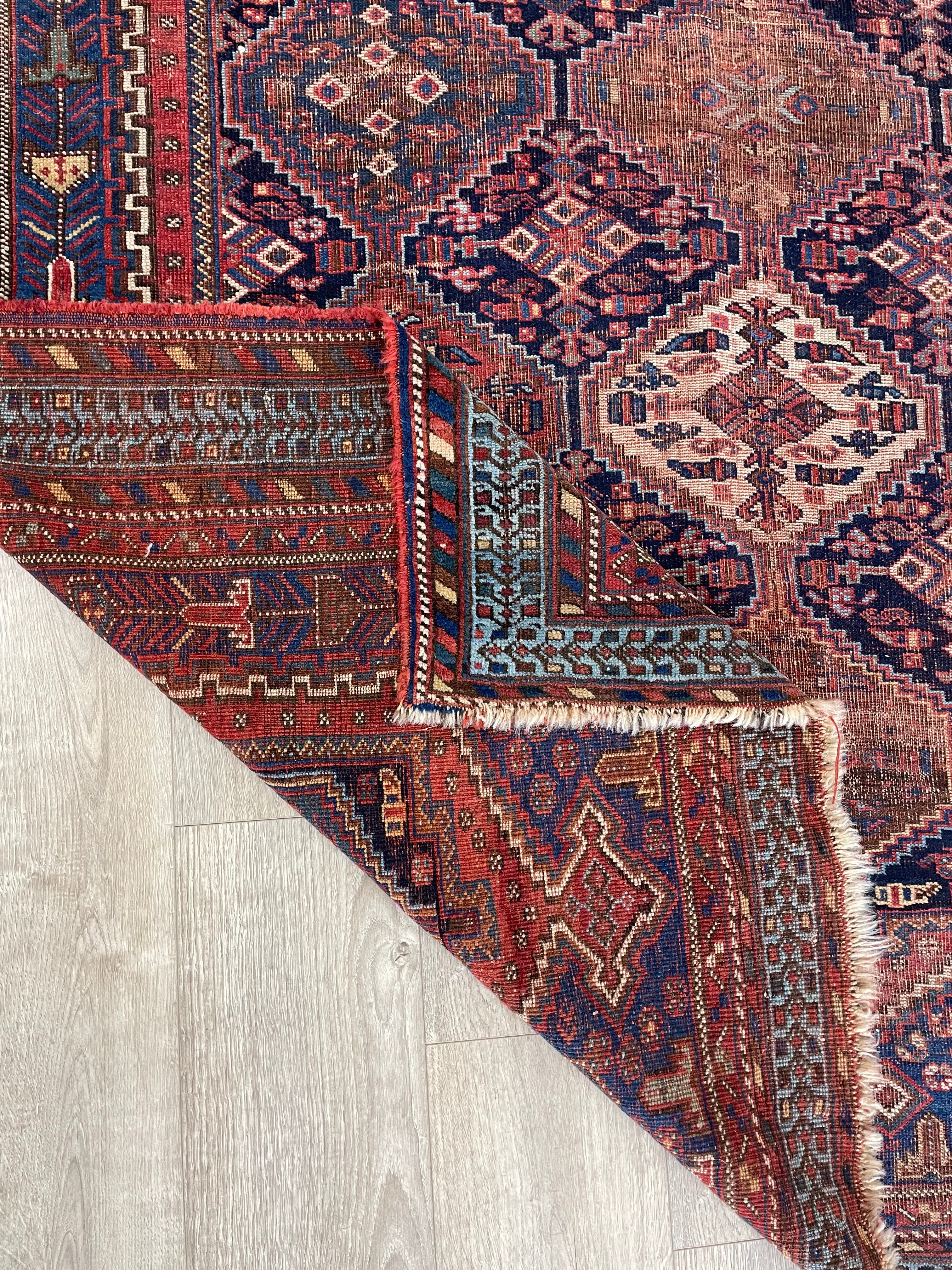 Vintage Persian Afshar